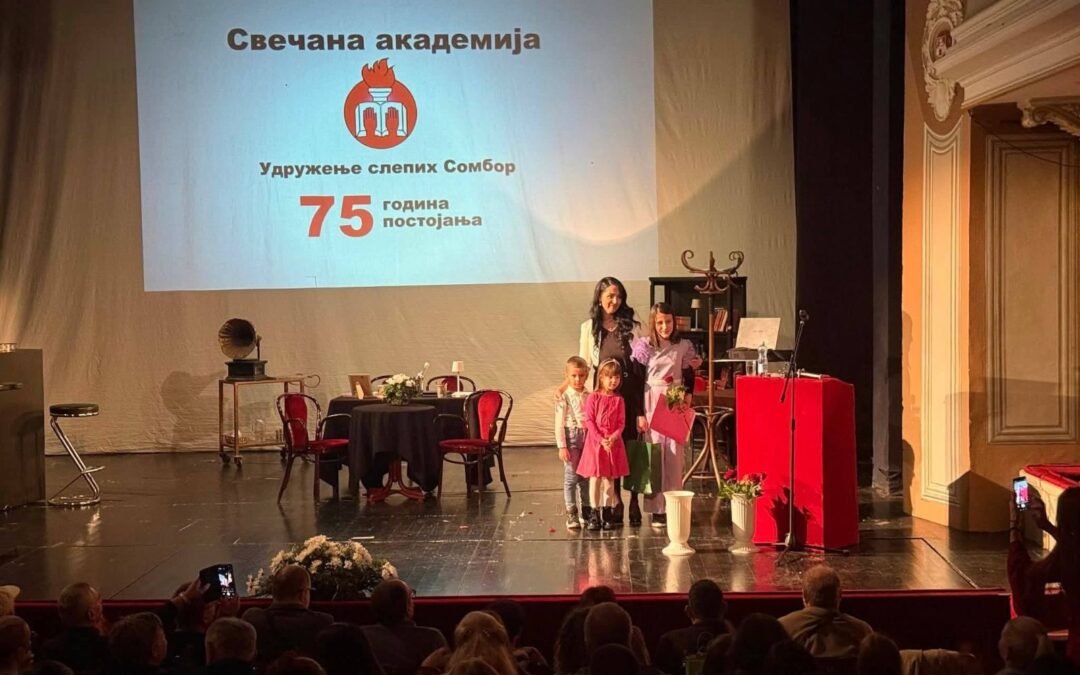 Велики успех наших ученица