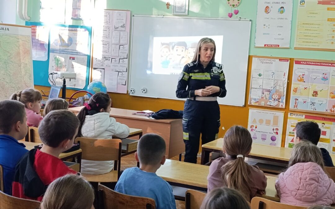 Заједно и безбедно кроз детињство